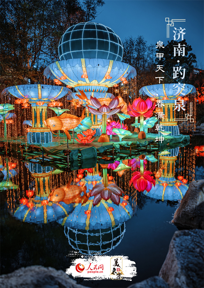 ��ͻȪ�����貊ZĿ��