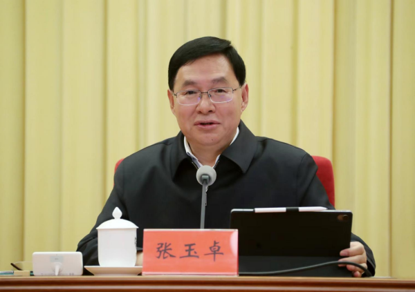 ����(w��)Ժ���Yί�hί��ӛ�����Ώ���׿��������I(y��)ؓ(f��)؟(z��)�˕�(hu��)�h���о�����2024�����c(di��n)�΄�(w��)���DƬ��Դ������(w��)Ժ���Yί�W(w��ng)վ