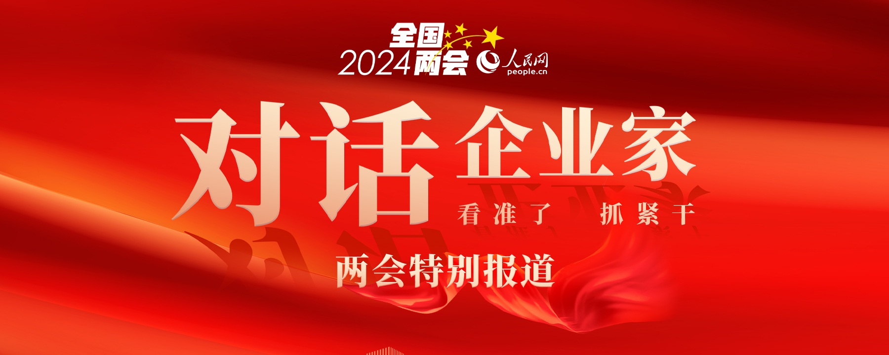 �c(di��n)���ψD�M(j��n)���Ŀ��(zhu��n)�(y��)