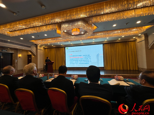 �Ї�(gu��)ú̿���I(y��)�f(xi��)��(hu��)�l(f��)����2023ú̿�ИI(y��)�l(f��)չ��Ȉ�(b��o)�桷������W(w��ng)ӛ�� �����w�z