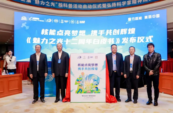 �������c(di��n)����(m��ng)�� �y�ֹ���(chu��ng)�x�͡���������֮�⡱ʮ�������Ƥ�����l(f��)�������k�����D