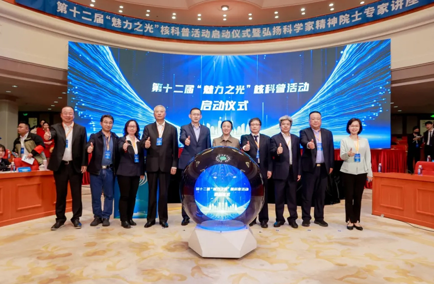 ��ʮ���á�����֮�⡱�˿��ջ��(d��ng)��ʽ����(d��ng)�����k�����D