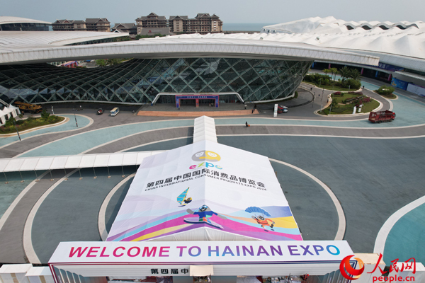 ���Č����������^�⾰������W(w��ng)ӛ�� �Ϸ�ʢ�z