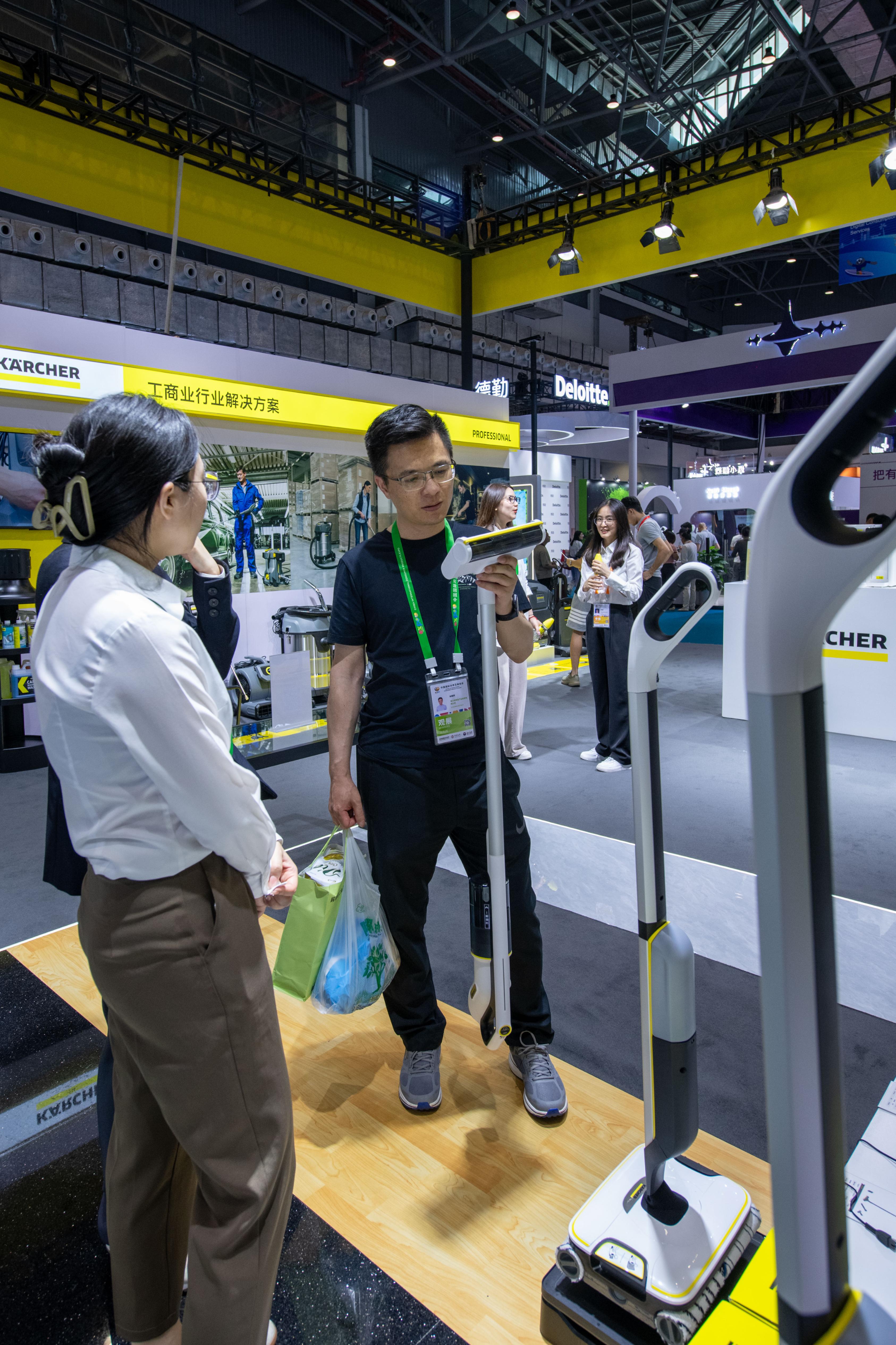 4��13�����ڔ�(sh��)�ֺͷ���(w��)���Mչ�^(q��)�����^�������˽�����յ�ȫ�µ�����ϴ�C������W(w��ng)ӛ�� ������z