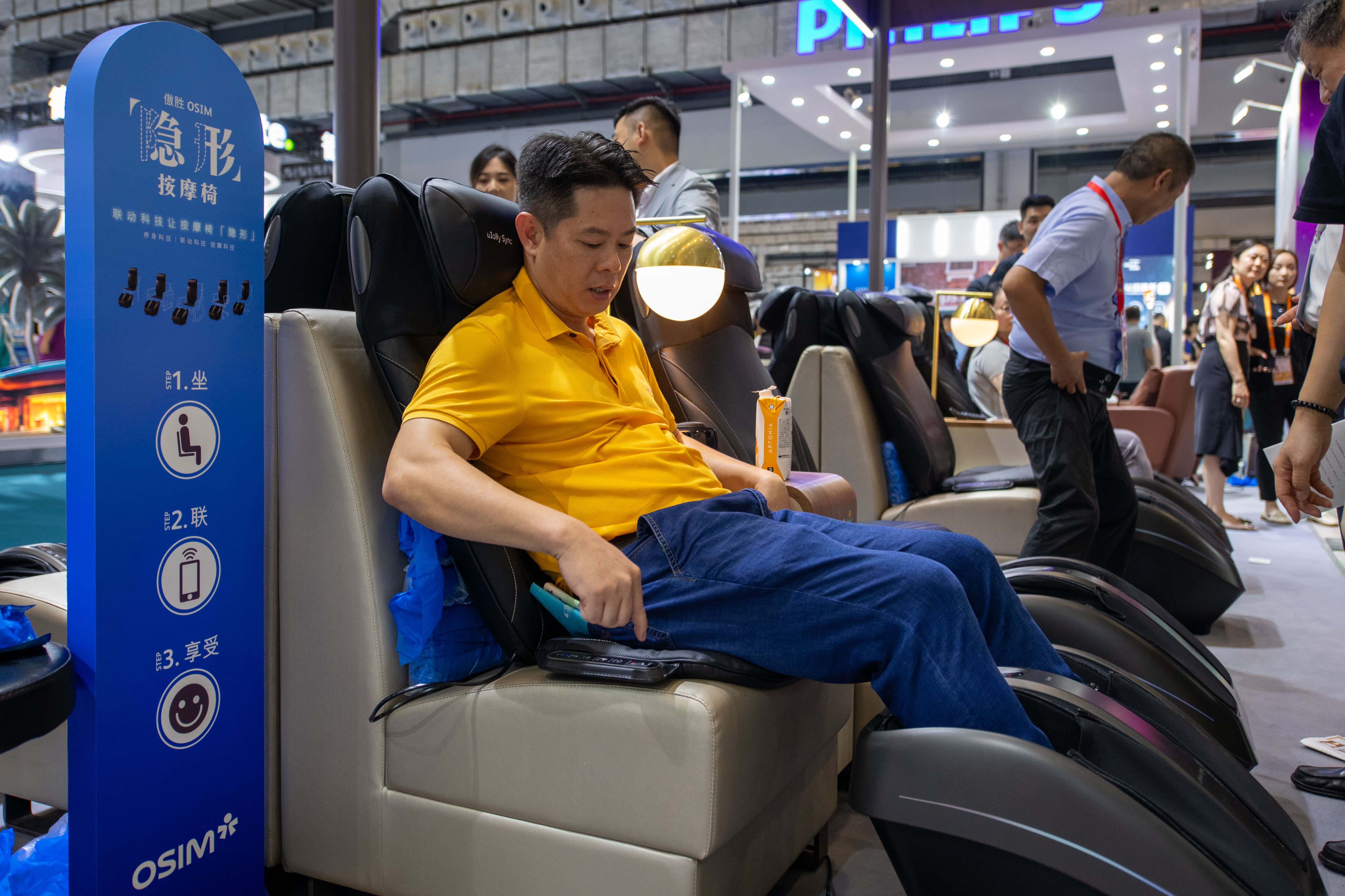 4��13�����ڔ�(sh��)�ֺͷ���(w��)���M(f��i)չ�^(q��)�����^�������w�(y��n)���١��[�Ρ���Ħ��������W(w��ng)ӛ�� ������z