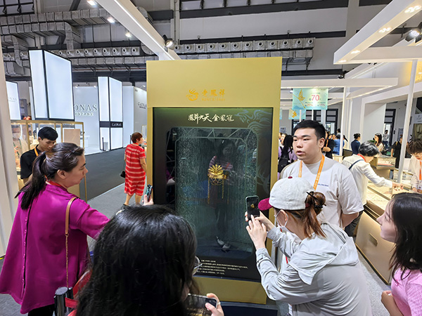 ��չ�^�������������P�顶�P����졷���P��չ��ǰ���մ�������W(w��ng)ӛ�� ��ϔz