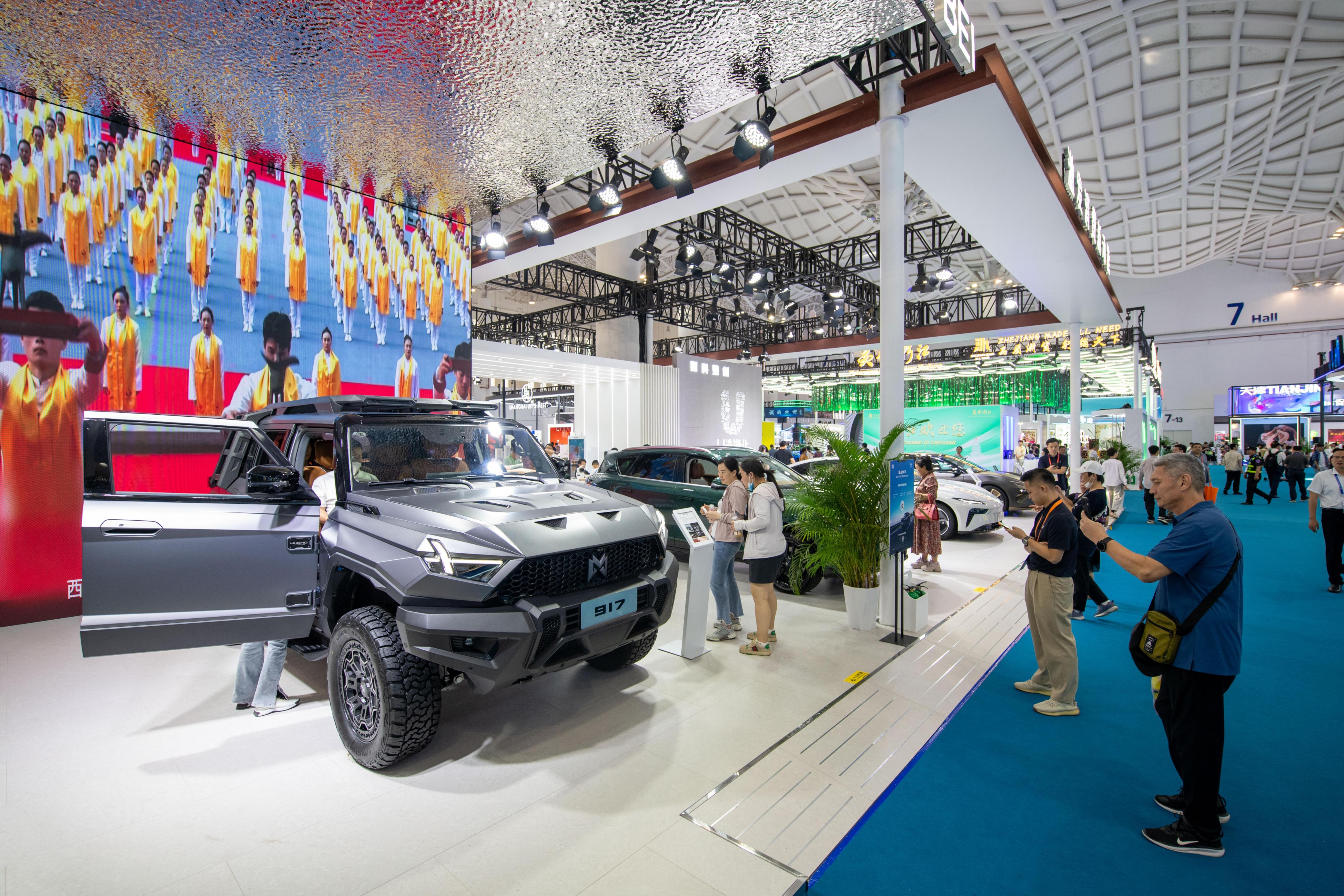 �ڇ�(gu��)؛��ɫ��Ʒչ�^(q��)���^�����څ��^늄�(d��ng)ԽҰ܇����ʿ917��������W(w��ng)ӛ�� ������z