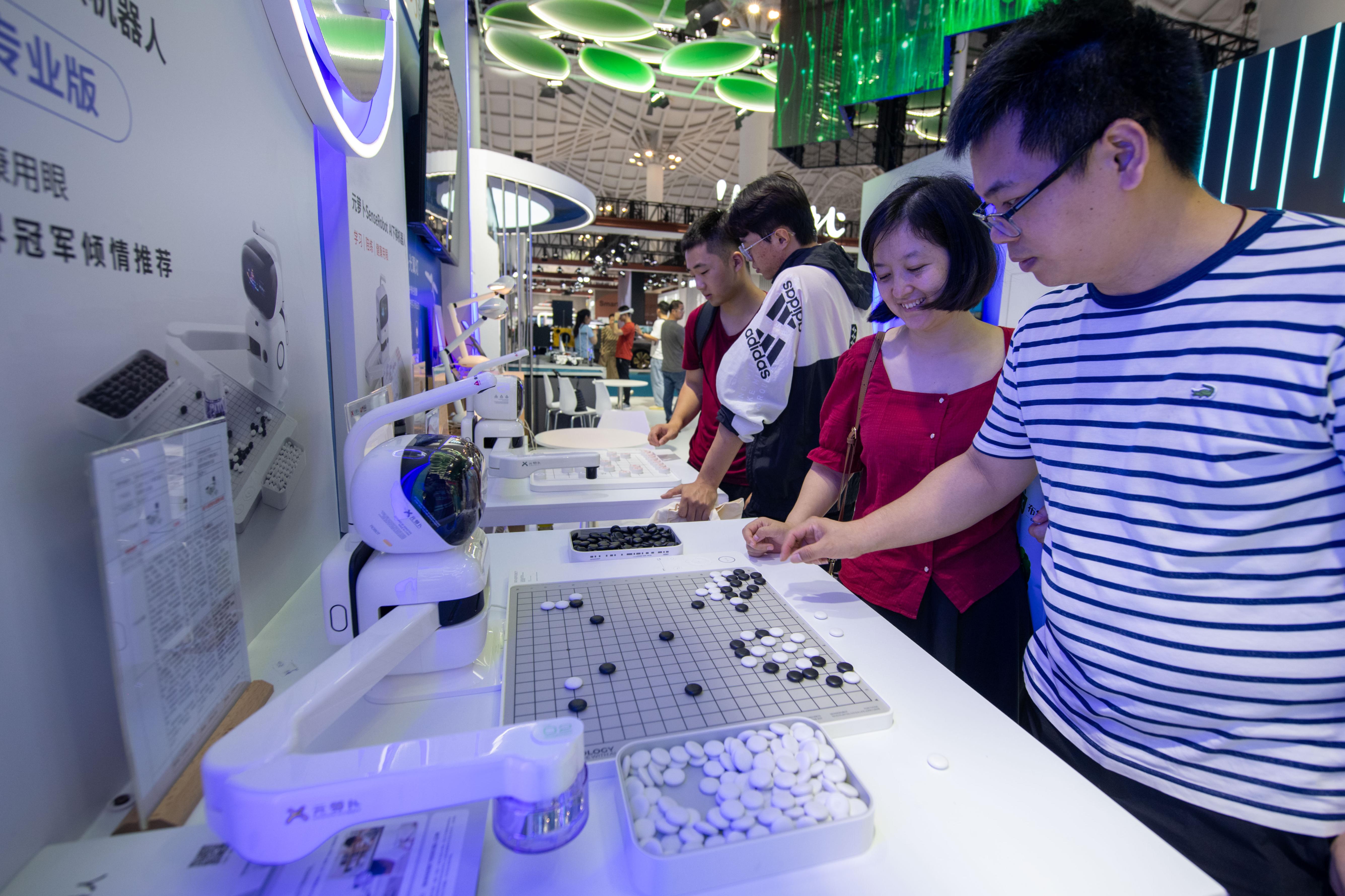 �ڇ�(gu��)؛��ɫ��Ʒչ�^(q��)��AI����C(j��)�������������^��ǰ��(l��i)��(du��)�ġ�����W(w��ng)ӛ�� ������z