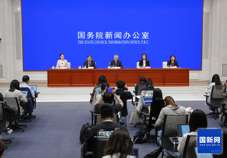 2024年一季度金融運行和外匯收支情況舉行發(fā)布會現(xiàn)場。圖片來源:國新網(wǎng)