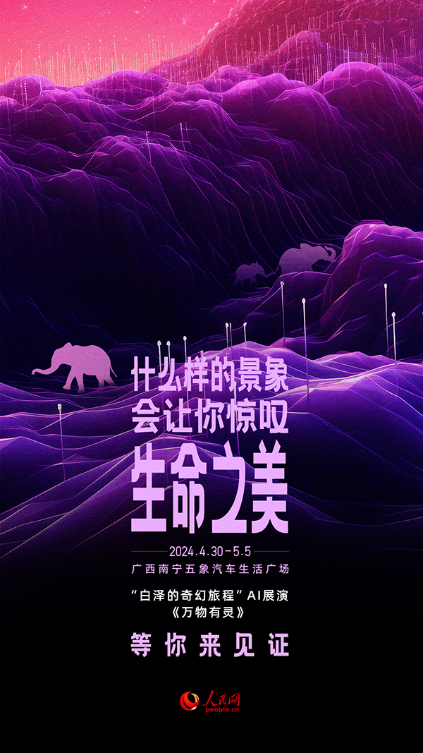 ���םɵ�����ó̡�AIչ�ݡ��f�����`��