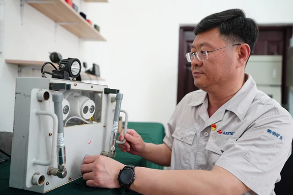 �����е��R�B�������L�߹��D