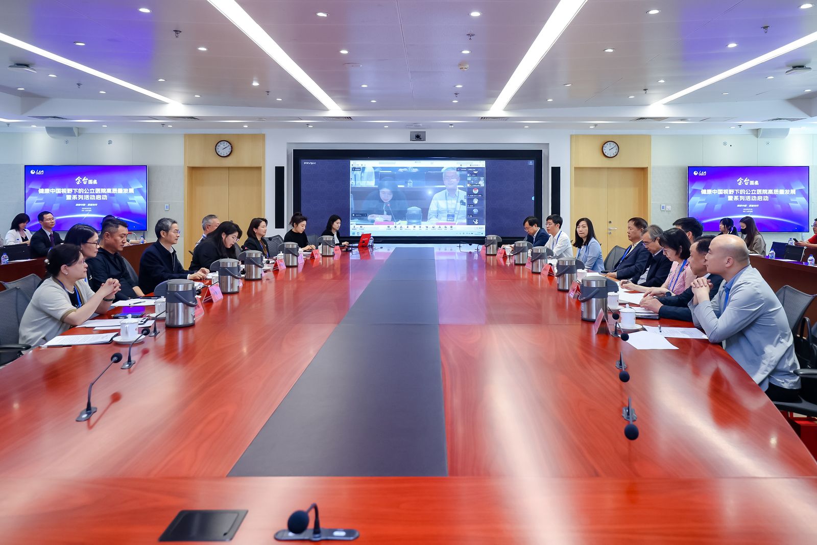 �������Ї�ҕҰ�µĹ����t(y��)Ժ���|(zh��)���l(f��)չ�����}��ӑ��(hu��)�F(xi��n)���� ����W(w��ng) �Sʢ�z