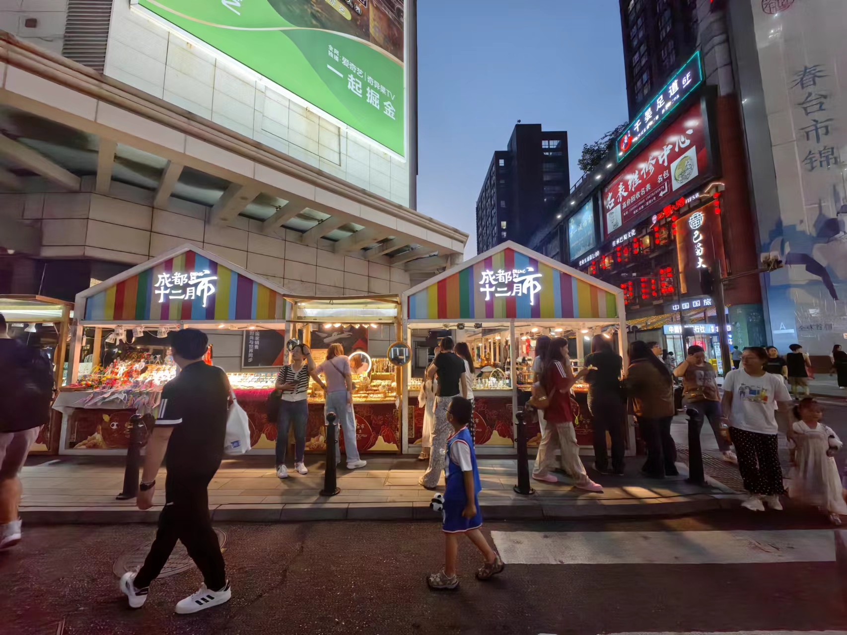 �Ĵ�ʡ�ɶ��д����¡�ʮ�����С��������MƷ������Ч���l(f��)�Ј����M�������D��ɶ�̫����һ��������W(w��ng)ӛ�� ��ϔz