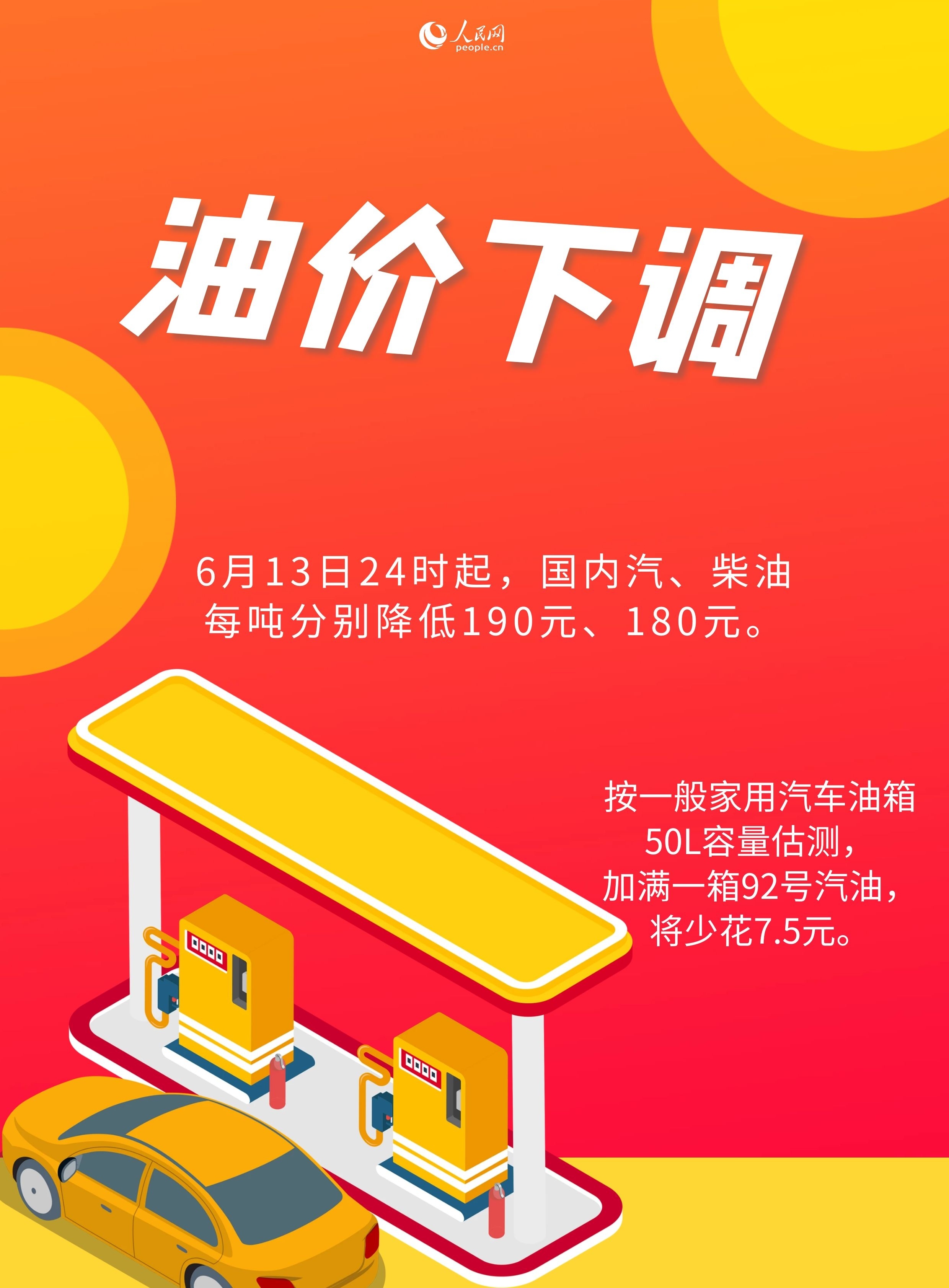 �ƈD�����ƽ