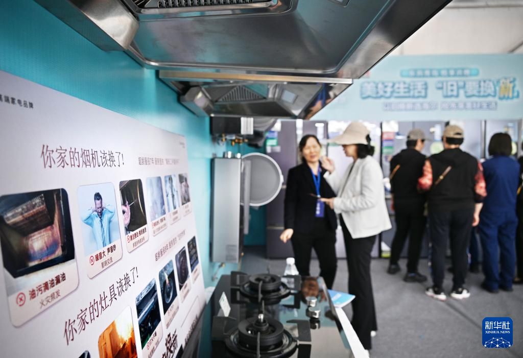 5��17����ȫ�����M(f��i)Ʒ���f�Q���Є�(d��ng)����ɽ�|վ�����M(f��i)���ڼ��չ�^(q��)�˽����f�Q����Ϣ�����A��ӛ�� ���Ϻ� �z