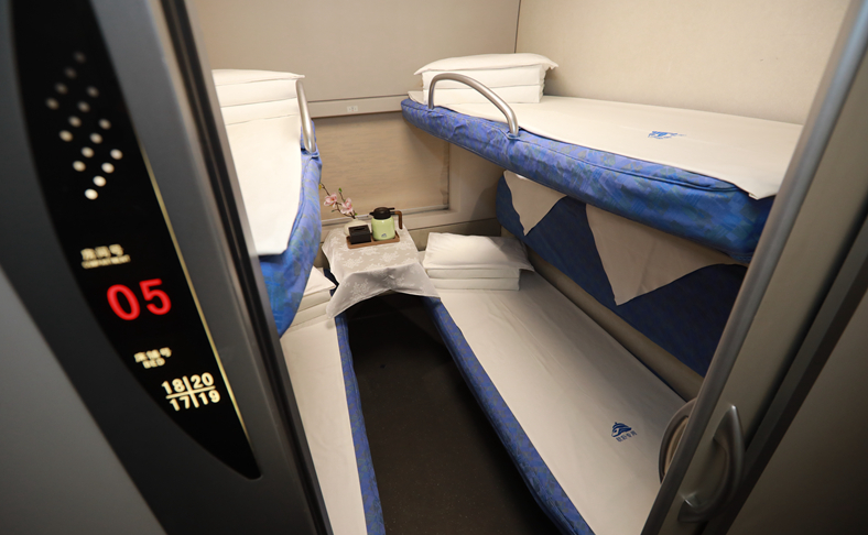 ��������������������F��(d��ng)�P܇(ch��)�����Ї�(gu��)�F·�����ֹ��D