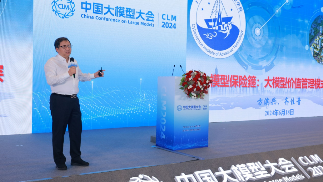 ���I�dԺʿ�����(hu��)������(b��o)�������k�����D