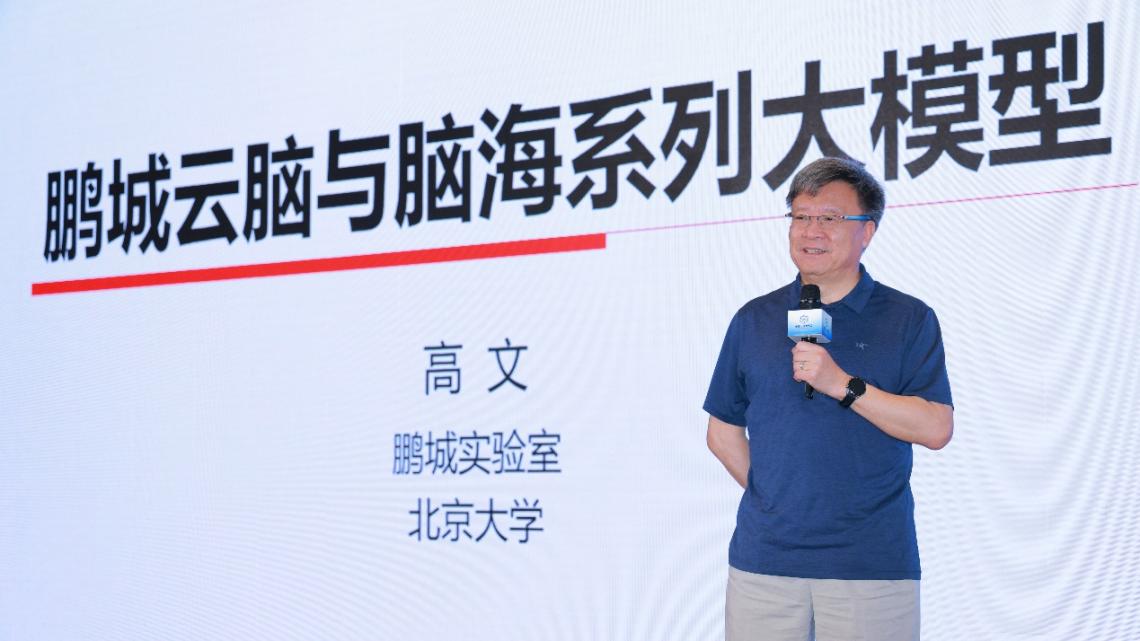 ����Ժʿ�����(hu��)������(b��o)�������k�����D