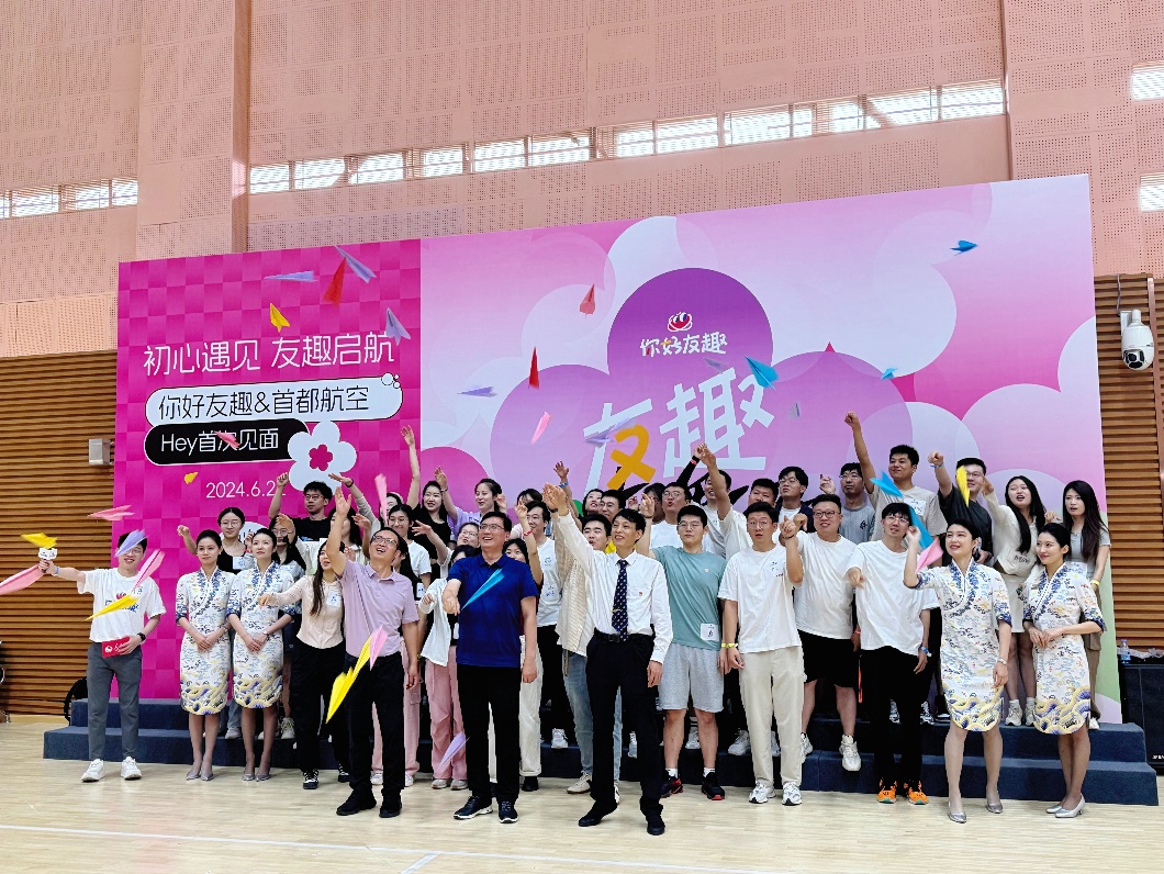 �����Ñ����׈�����Ȥ�w�I���Ϸ��w���w�C������W �wᩔz