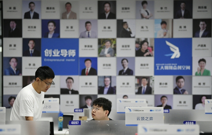 �����豊��(chu��ng)���g���������ڽ���������W(w��ng)ӛ�� ������z