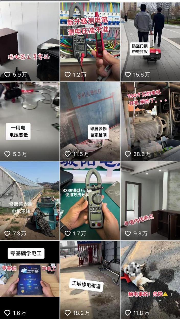 늹�����ʡ����800����(g��)���·ҕ�l�߼t�W(w��ng)�j(lu��)�����L�߹��D