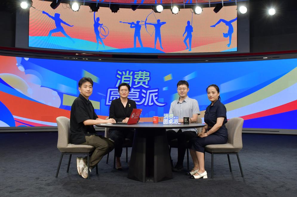 �A�����eչ�_���ʌ�Ԓ������W(w��ng)ӛ�� �R����z