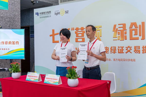 ���ڴ��;G늾G�C��ϕ�(hu��)�F(xi��n)��(ch��ng)���S־�� �z