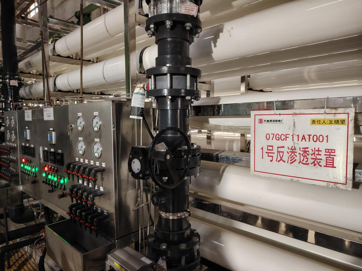 ����μ�ӟ�늏S��(ji��)ˮ�O(sh��)����ˮ�������D