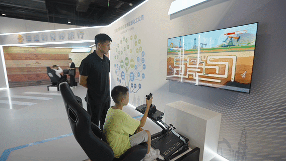 ���^������ʯ��չ�^(q��)�w�(y��n)���һ̖��������֮�á�����W(w��ng)ӛ�� ���옷�z