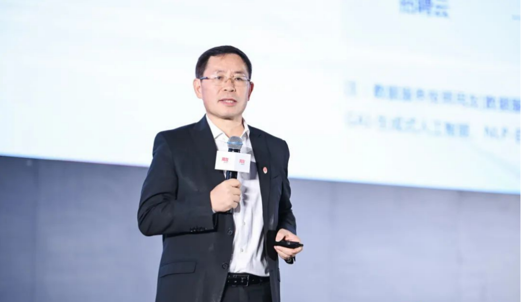 ���ľ��l(f��)���}�顶AI+�ɾ͔�(sh��)����I(y��)���ķ��������k�����D