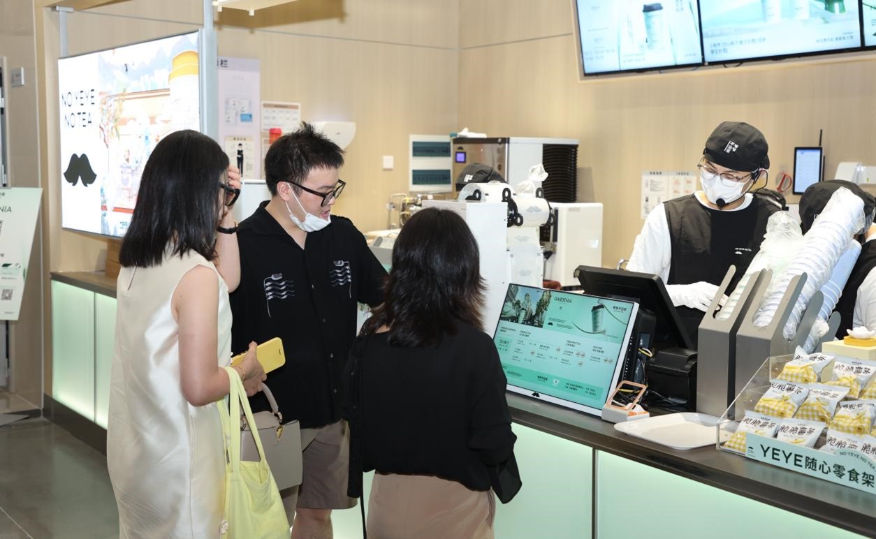 ���������ݲ衱�̲�Ʒ�Ƶꡣ����W(w��ng) ����(zh��n)�۔z