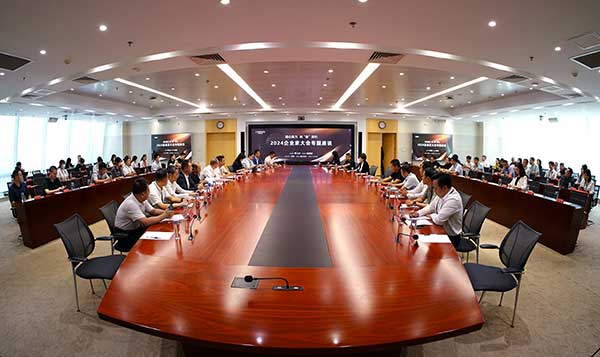 ����W(w��ng)2024����I(y��)�Ҵ�������}��Մ��������W(w��ng)ӛ�� �Sʢ�z