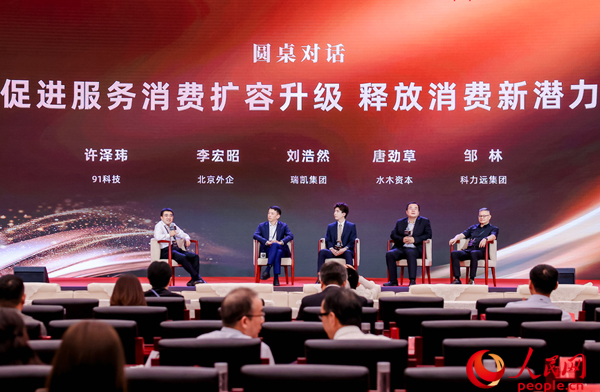 �����M(j��n)����(w��)���M(f��i)�U(ku��)������(j��)&nbsp;ጷ����M(f��i)�������A����(du��)Ԓ�h(hu��n)��(ji��)������W(w��ng)ӛ�� �����w�z