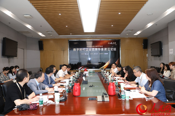 ����(sh��)�֕r(sh��)����I(y��)Ʒ�������O(sh��)��ƽ��Փ��������W(w��ng)ӛ�� �����w�z