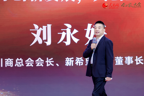 ��ϣ�����F(tu��n)�����L(zh��ng)���������}���v������W(w��ng)ӛ�� �����w�z