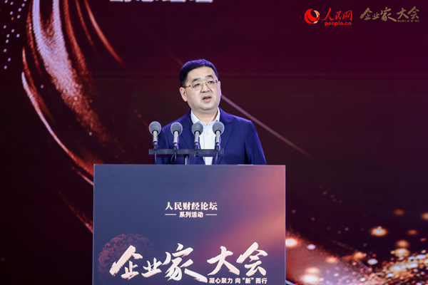 �н����F(tu��n)�hί��ί��������(j��ng)�턢�������}���v������W(w��ng)ӛ�� �����w�z