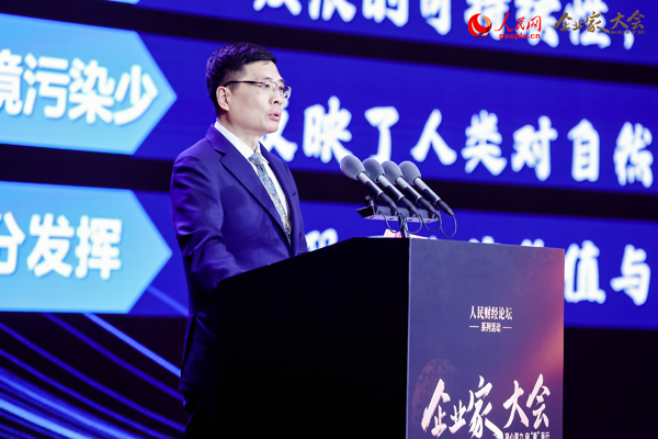 �������F(tu��n)���¾���ϯ����ϯ��(zh��)�й����ƽ����}���v������W(w��ng)ӛ�� �����w�z