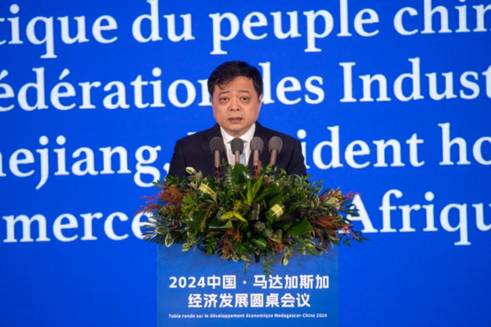 9��5�գ�2024�Ї����R�_(d��)��˹�ӽ�(j��ng)��(j��)�l(f��)չ�A�����h�ڱ����e����ȫ�����f(xi��)��ί���㽭ʡ����(li��n)��ϯ���������з��̕����u(y��)���L�ϴ��x�M(j��n)�н����l(f��)��������W(w��ng)ӛ��&nbsp;������z