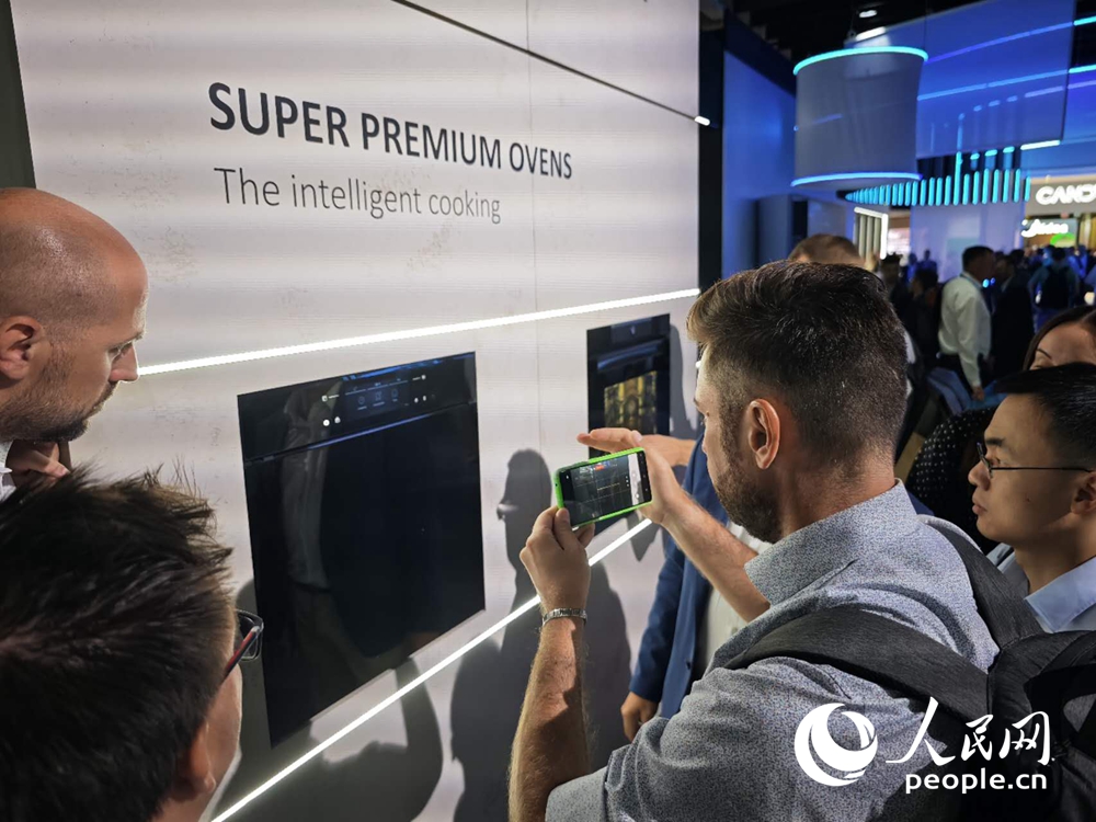 ��IFA2024���Ї�(gu��)Ʒ��չ�_(t��i)�������(gu��)��չ���v��������W(w��ng)ӛ�� ���옷(l��)�z