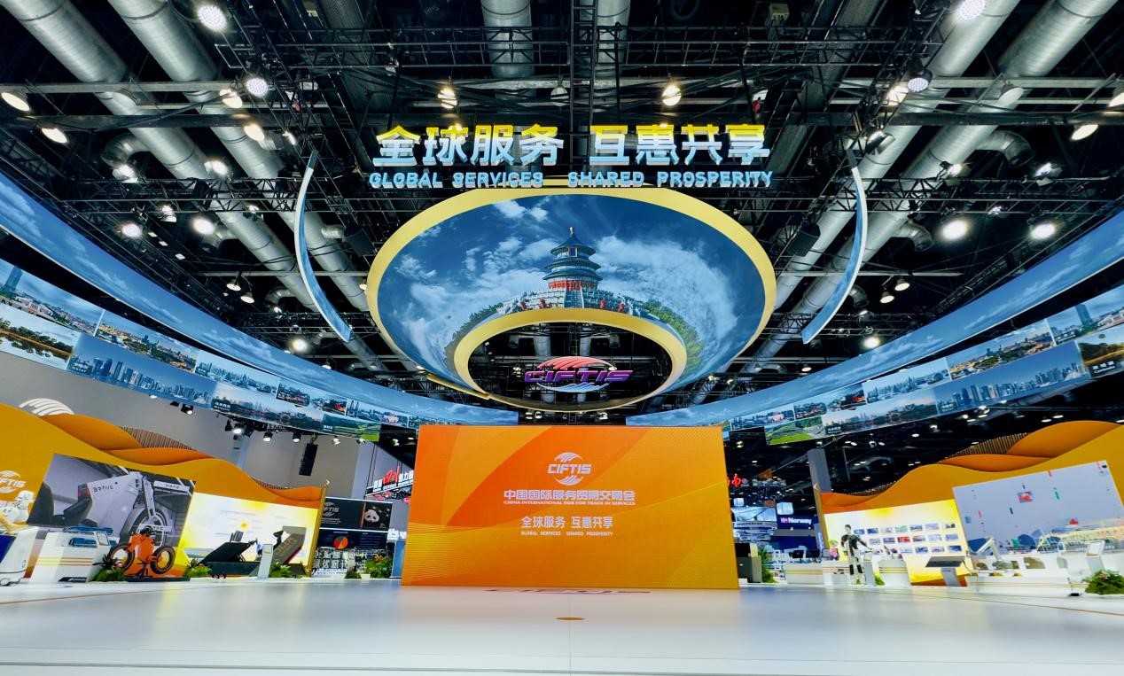 2024���Q(m��o)�����ҕ��h����չ�[չʾ�^(q��)�����k�����D