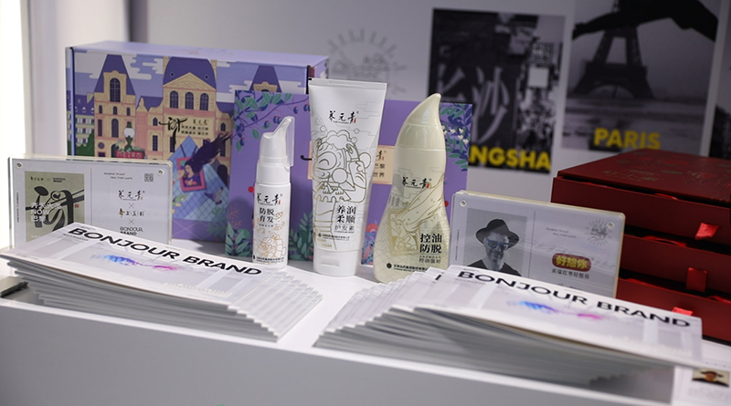 ����(gu��)չ�^չƷ������W(w��ng) �O����z