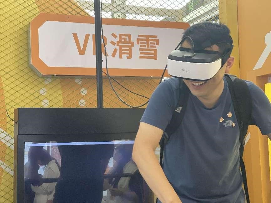 �^չ��Ⱥ�w������O(sh��)��������W(w��ng)ӛ�� ����z