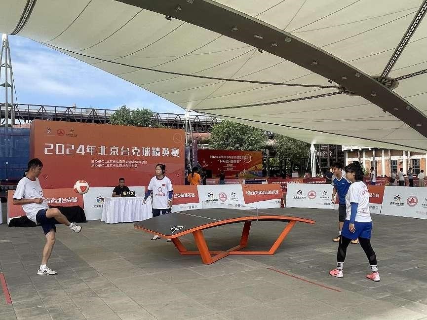 �����_(t��i)�����ِ�F(xi��n)��(ch��ng)������W(w��ng)ӛ�� ����z