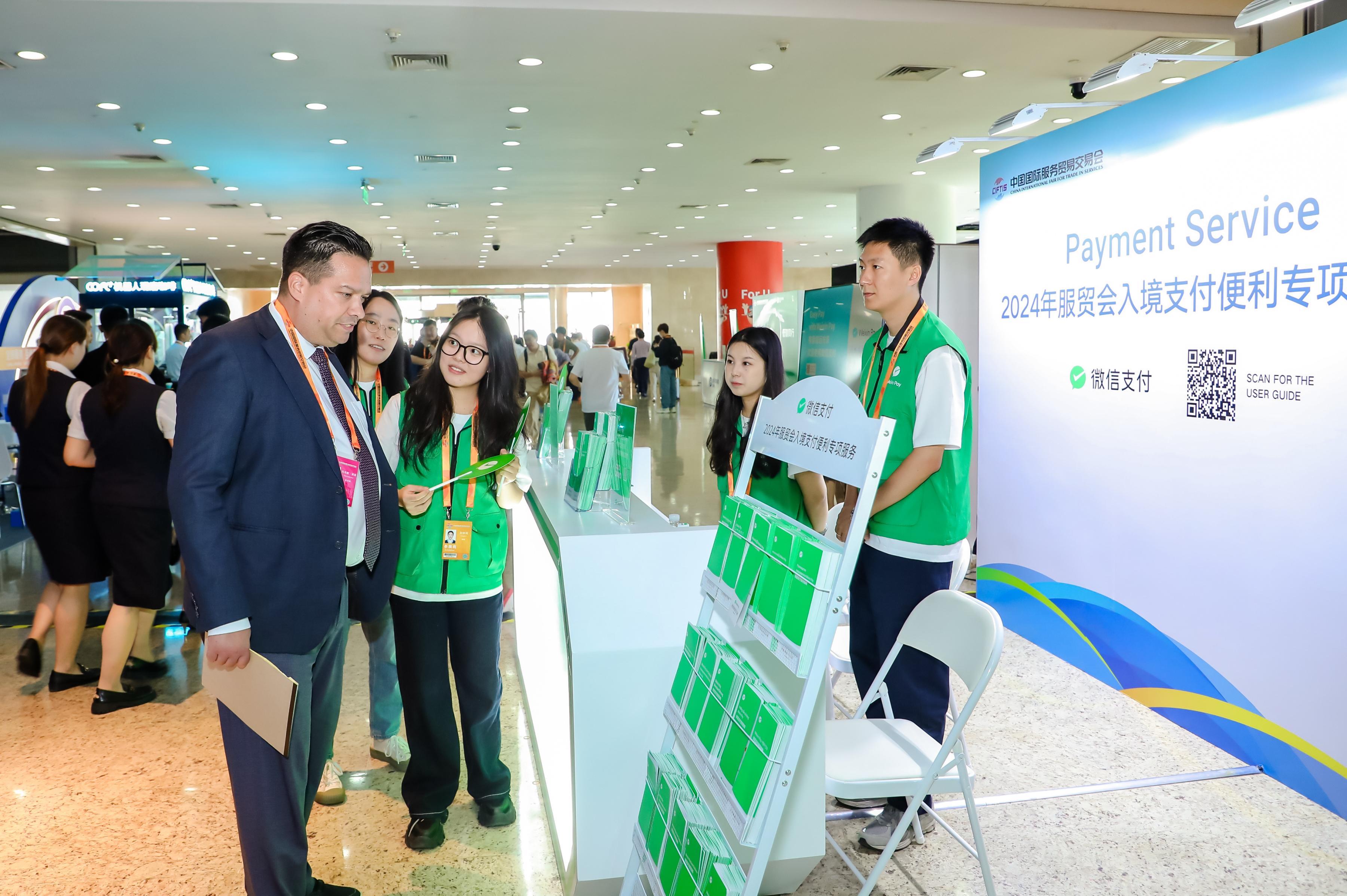 ־Ը�����⼮��չ�̽�B�뾳֧��������(w��)�_(t��i)���D