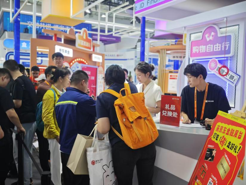 �^���ڽ��ڷ���(w��)չ�^(q��)�w�(y��n)չ�_(t��i)�Ļ���(d��ng)���(d��ng)������W(w��ng)ӛ�� �Sʢ�z