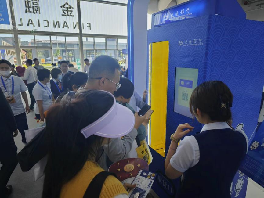 �^���ڽ��ڷ���(w��)չ�^(q��)�w�(y��n)��(sh��)�������ُ��������W(w��ng)ӛ�� �Sʢ�z