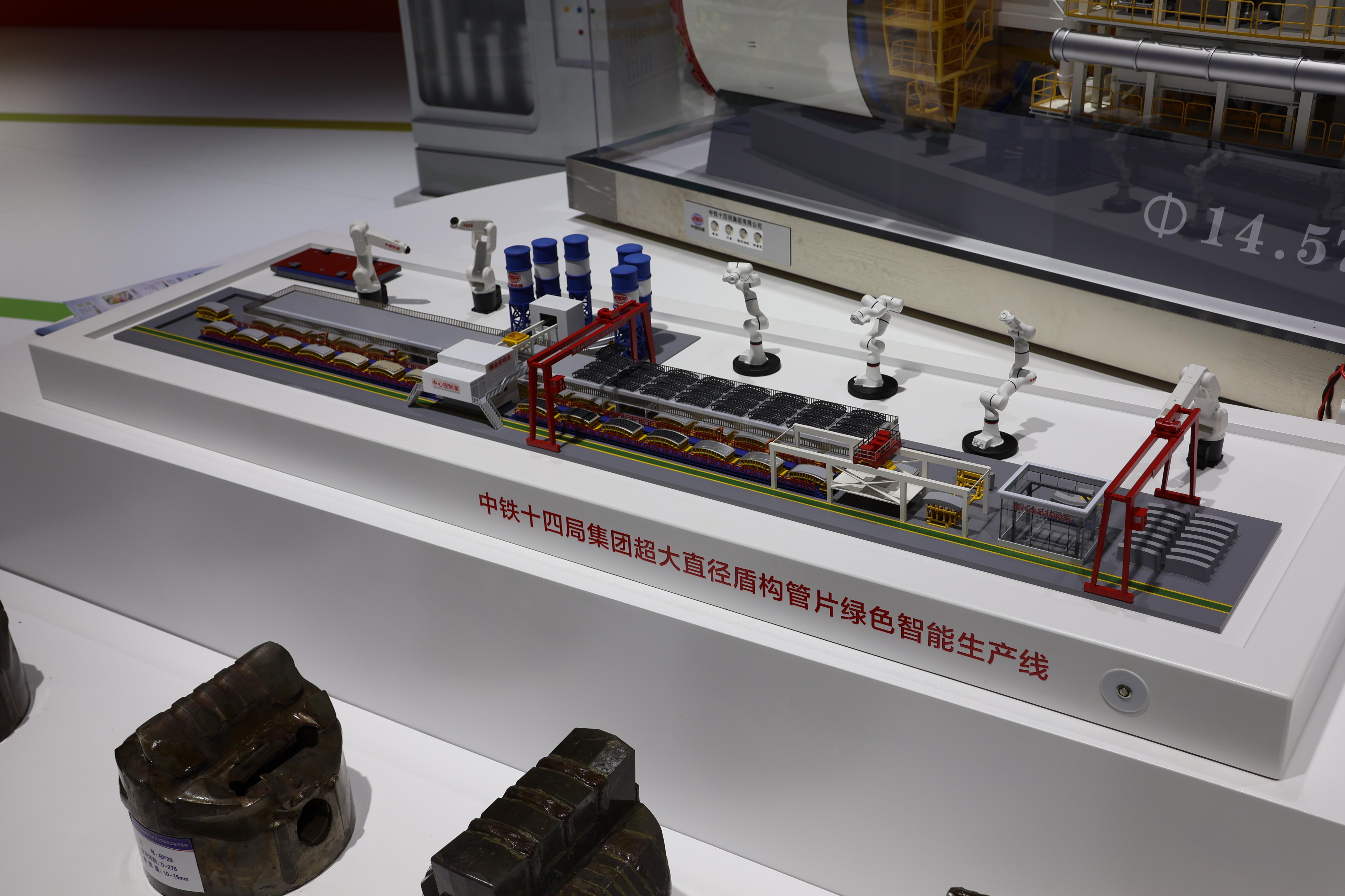 �ڇ��ҕ��h����չ���ĳ���ֱ���ܘ�(g��u)��Ƭ�Gɫ�������a(ch��n)������(sh��)��(x��)�� ��Ʒ�ܔz