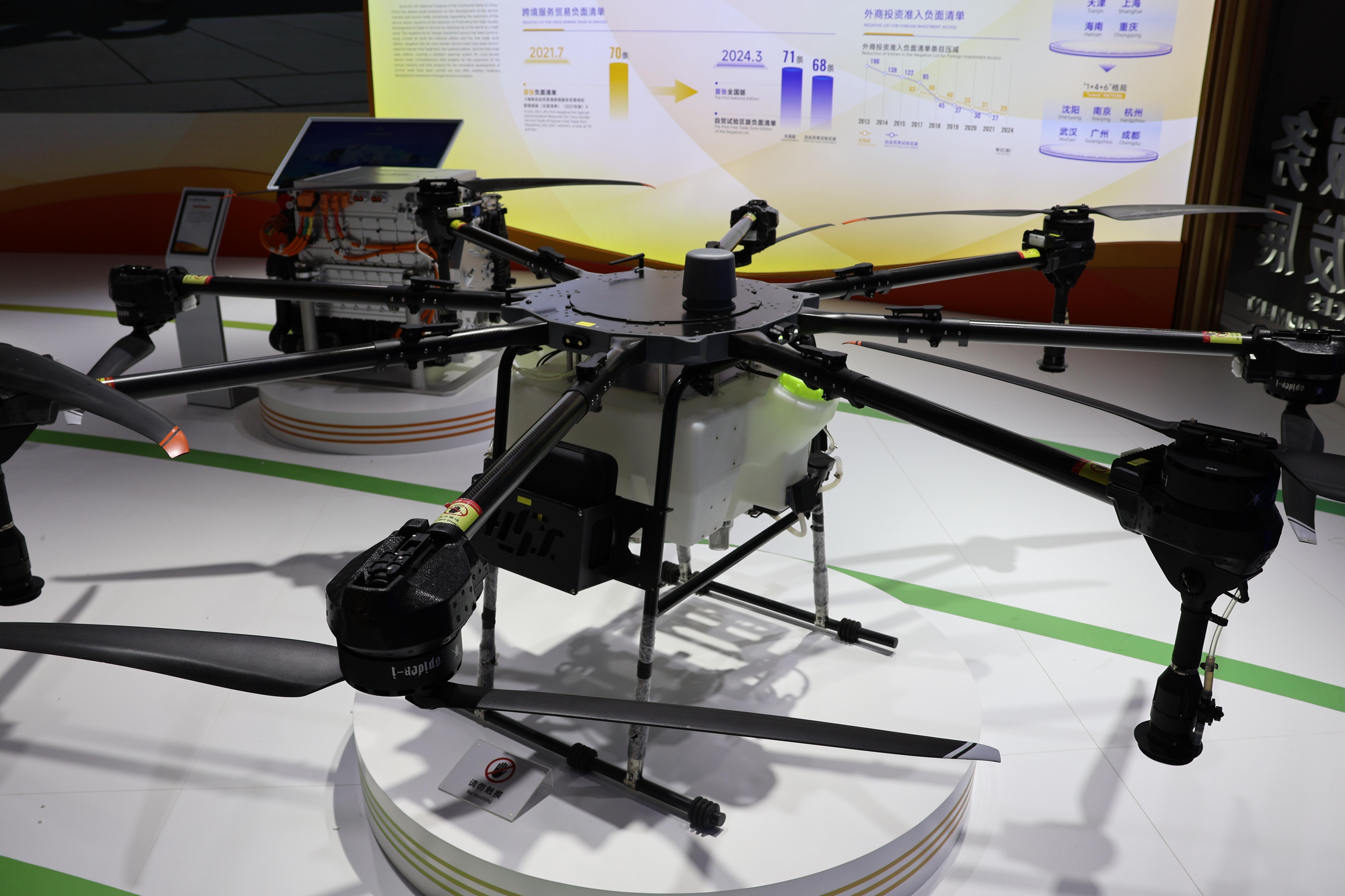 ȫ���������a(ch��n)��늄�(d��ng)�������������\(y��n)��һ�wֲ���C(j��)����(sh��)��(x��)�� ��Ʒ�ܔz