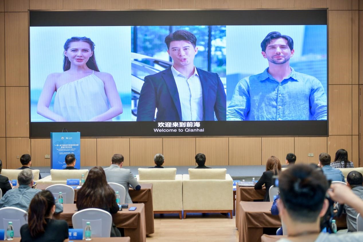 “‘一帶一路’新聞合作聯(lián)盟創(chuàng)新發(fā)展前海行”采風(fēng)活動啟動儀式現(xiàn)場。人民網(wǎng)記者 任峰濤攝