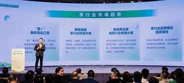 人民在線副總經(jīng)理、《網(wǎng)絡輿情》雜志總編輯朱明剛發(fā)言